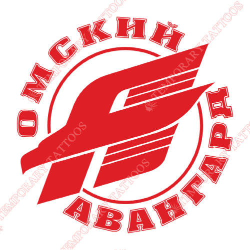 Avangard Omsk Customize Temporary Tattoos Stickers NO.7199